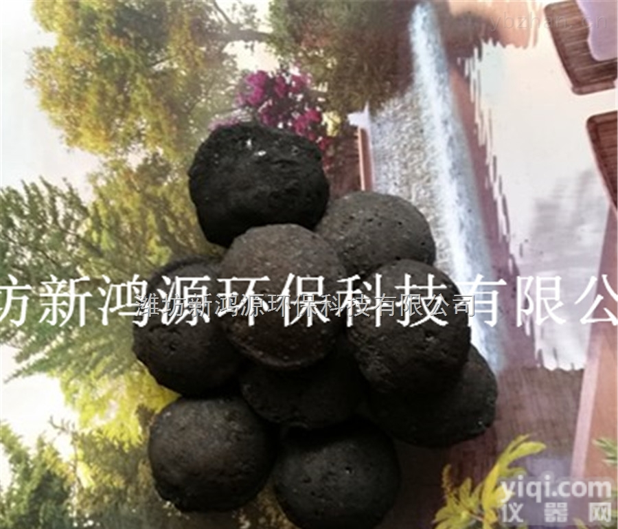 铁碳<em>填料</em>的<em>生产厂家</em>