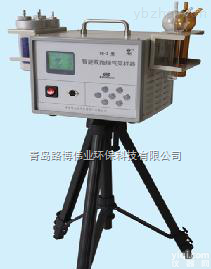 YQ-2  <em>青岛路</em>博 YQ-2智能<em>烟气</em><em>采样器</em>