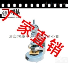 HD-20  <em>瓦楞纸板</em><em>厚度</em><em>测定仪</em>HD-20