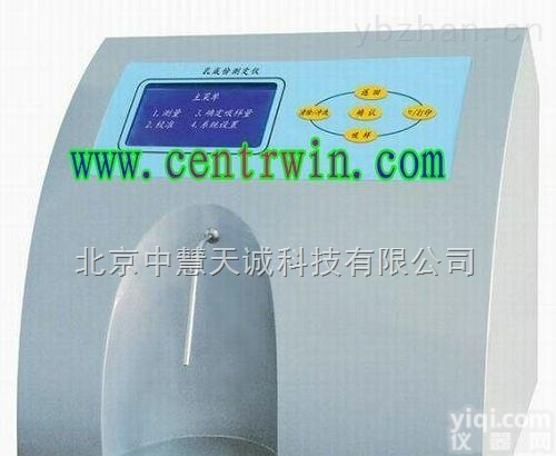 NFJ3/MT-100  乳<em>成份</em>测定仪/牛奶<em>分析仪</em>/牛奶<em>成份</em><em>分析仪</em>/乳品<em>成份</em>测定仪