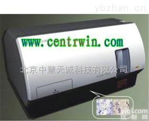 HZDY-SCC5000  体<em>细胞</em><em>计数仪</em>/牛奶体<em>细胞</em><em>计数仪</em>/牛奶<em>细胞</em>计数器