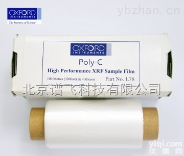 牛津仪器 台式<em>荧光</em>分析仪X射线<em>荧光</em>分析<em>专用</em>薄膜（POLY