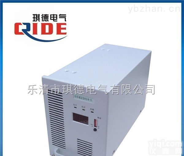 GGK22010-3  <em>直流</em>屏<em>模块</em>GGK22010-3