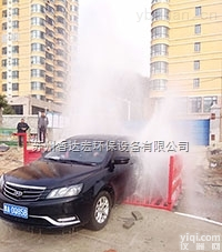 QRXCJ  <em>洗车机</em>-zui好的厂家工程车<em>洗车机</em>--<em>武汉</em>东西湖区