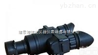 艾普瑞NVG-3手持<em>头盔式</em>多用途单筒<em>夜视仪</em>