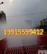 QRXCJ  淮南潘集区工程<em>车底盘</em><em>洗车机</em>