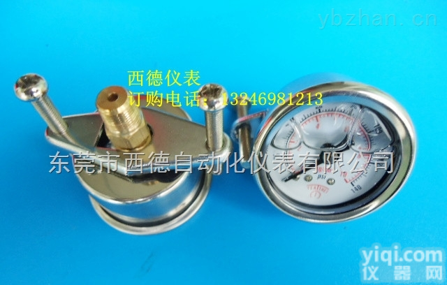 <em>支架</em><em>耐震</em>压力表  40MM轴向带<em>支架</em>（嵌装式）0－10KG充油防震压力表，螺牙1/8PT