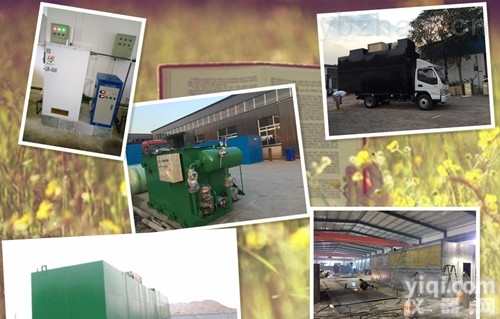 <em>阜阳市</em>区一体化<em>污水</em>处理设备