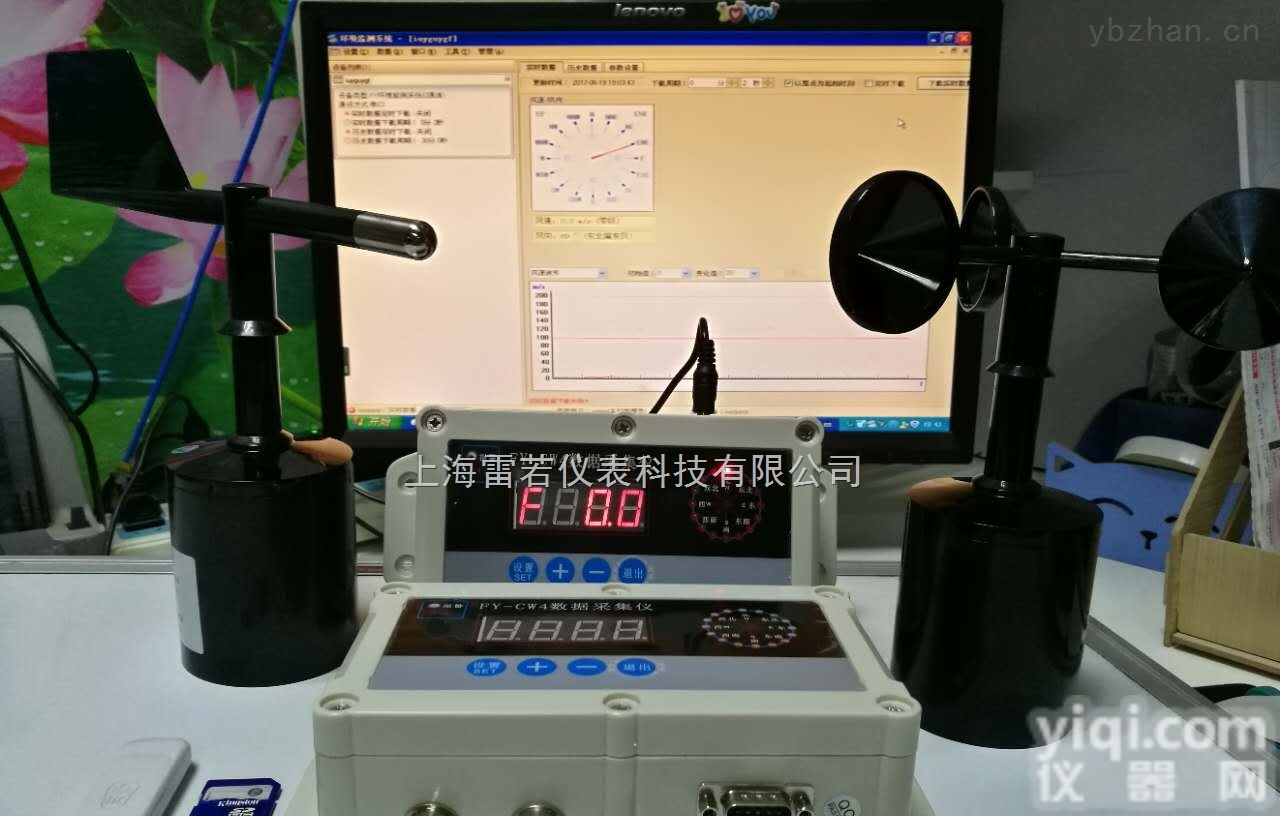 风速<em>风向</em>仪SD存储卡式 记录卡式风速仪<em>定制</em>