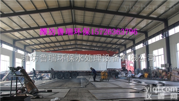 一体化<em>污水</em>处理设备  <em>通辽</em>一体化<em>污水</em>处理设备