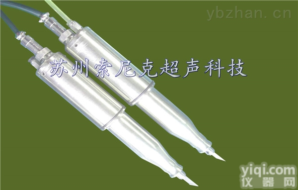 超声波布料<em>切割机</em>,<em>手持式</em>超声波切割刀