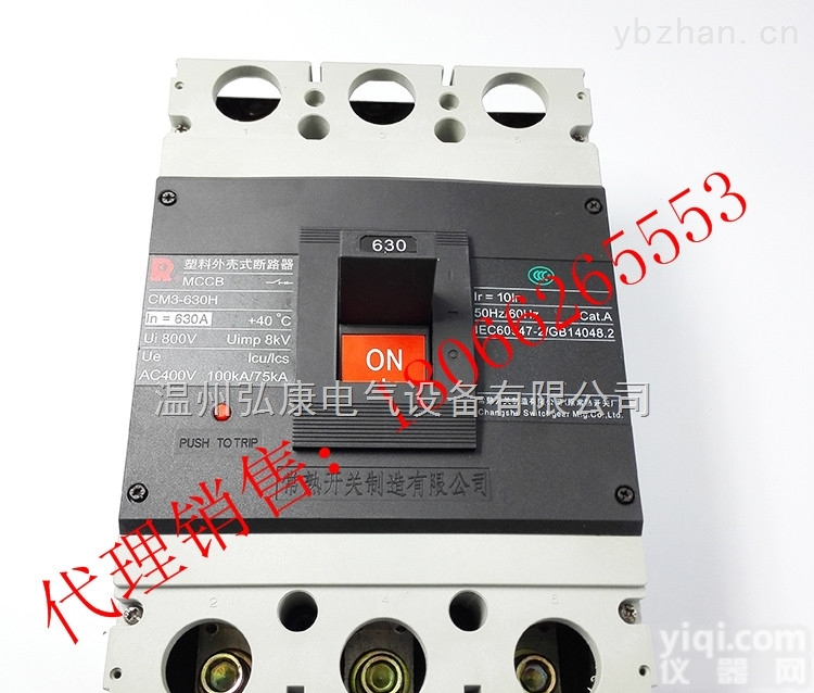 CM3-<em>800</em>/4300B  CM3-<em>800</em>/4300B<em>常熟</em>CM3<em>塑壳</em>断路器