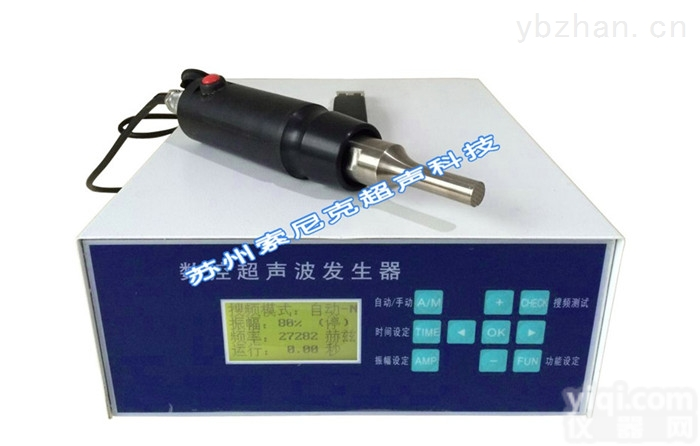 JY-H288Z  苏州索<em>尼克</em>超声波点<em>焊机</em>