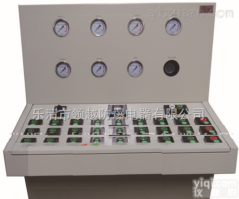 BKT防爆<em>控制台</em>/防爆<em>操作台</em>