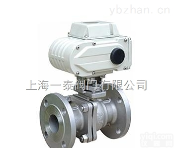 <em>智能型</em>电动球阀，<em>上海</em>一泰阀门厂