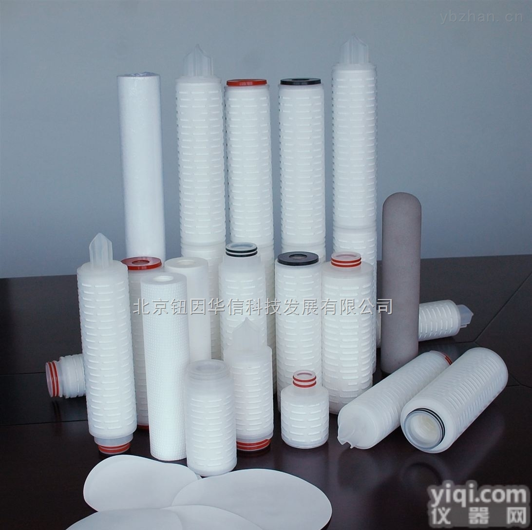<em>制药</em>CJ级<em>聚醚</em>砜PES<em>滤芯</em>