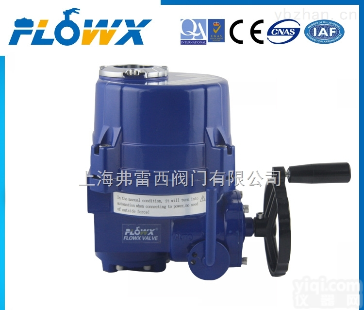 FLX-005  意大利多<em>回转型电动执行器</em>，可实现就地操作，JZ调解流量