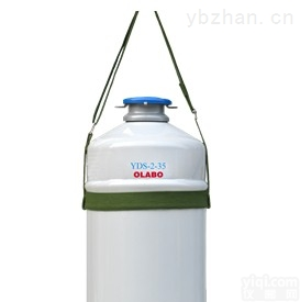 YDS-2-35  欧莱博YDS-2-35<em>液氮</em>罐 2升<em>容积</em>35mm小口径