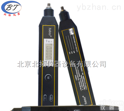 <em>VM1300A</em>笔型<em>测振仪</em>厂家直销