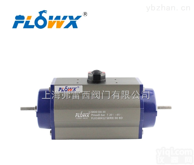 FLXDA75  气动二支螺栓<em>调节</em><em>执行器</em>，两端螺丝<em>调节</em>缓冲，铝合金气缸