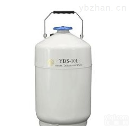 YDS-10  <em>查特</em>金凤<em>液氮</em>罐YDS-10