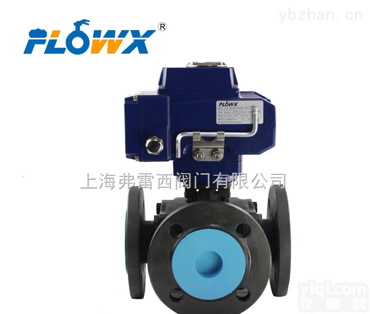 Q641F-16C  <em>电动</em>高平台碳钢<em>球阀</em>，<em>调节型</em>喷塑<em>球阀</em>