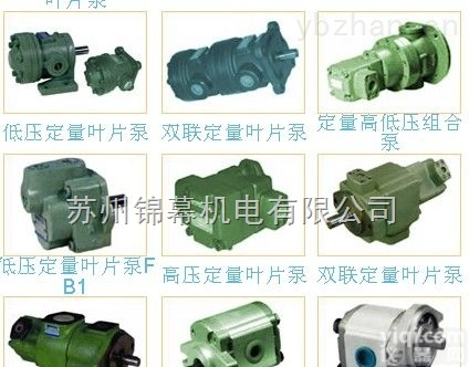 VB1B1-2424F-A1  康<em>百世</em>原装<em>台湾</em>KOMPASS双联变量叶片泵