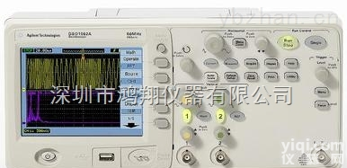 DSO1012A 安捷伦  专业<em>回收</em>DSO1012A<em>特价</em>销售DSO1012A 价格