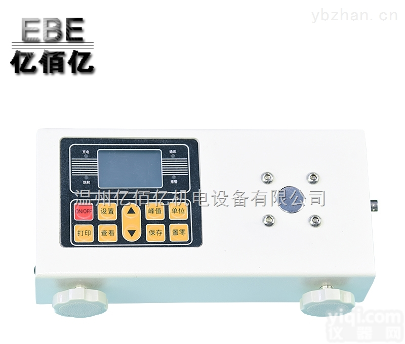 ANL-500N.m  一鼎数显扭矩测试仪ANL-500N.m数显扭矩测试仪数显扭矩测试仪产家直