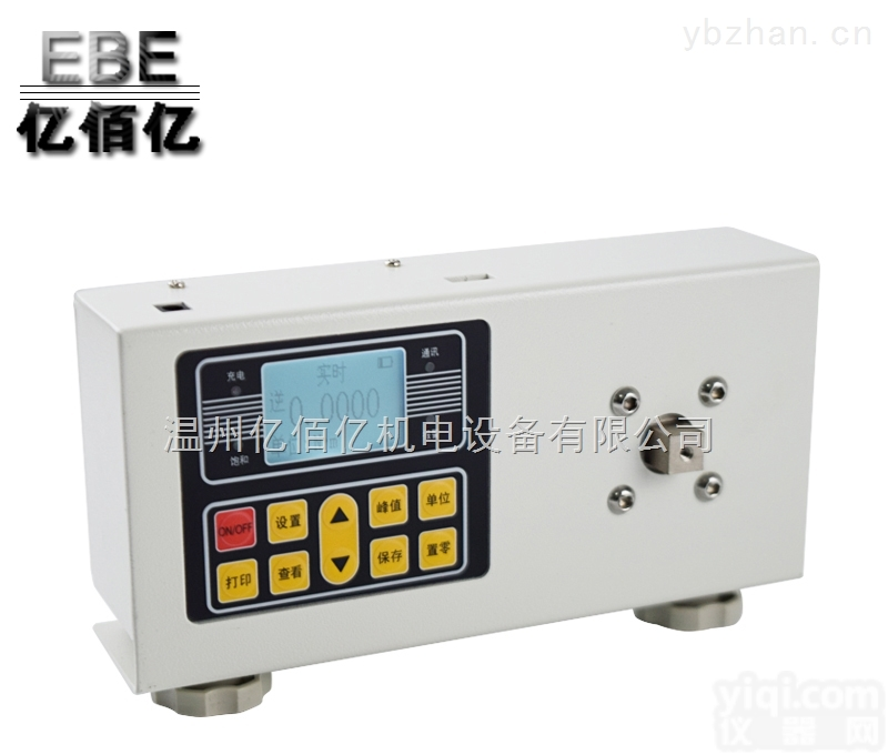 ANL-20N.m  一鼎数显扭矩测试仪ANL-20N.m数显扭矩测试仪数显扭矩测试仪价