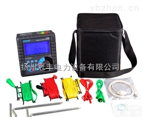 GF-<em>5600</em>数字式接地电阻测试仪<em>特价</em>