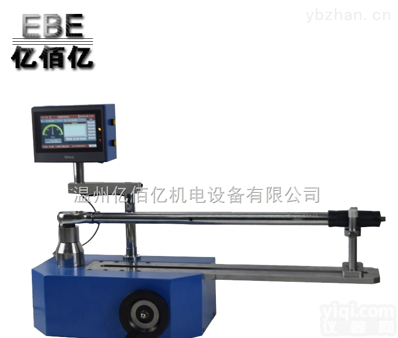 ANJ-M300N.m  一鼎<em>触摸式</em>扭矩扳手检定仪ANJ-M300<em>触摸式</em>扭矩扳手检定仪<em>触摸式</em>扭矩扳手检定仪批