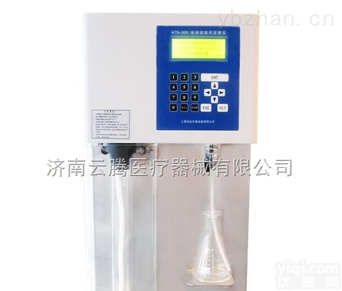 洪<em>纪凯氏</em><em>定氮仪</em>