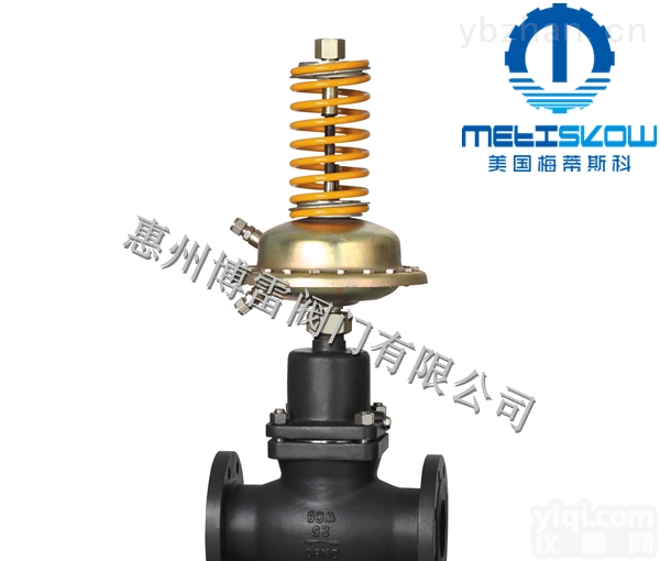 30D30  进口<em>自力式压差调节阀</em>，美国进口调压阀品Pai（压差上升阀关）