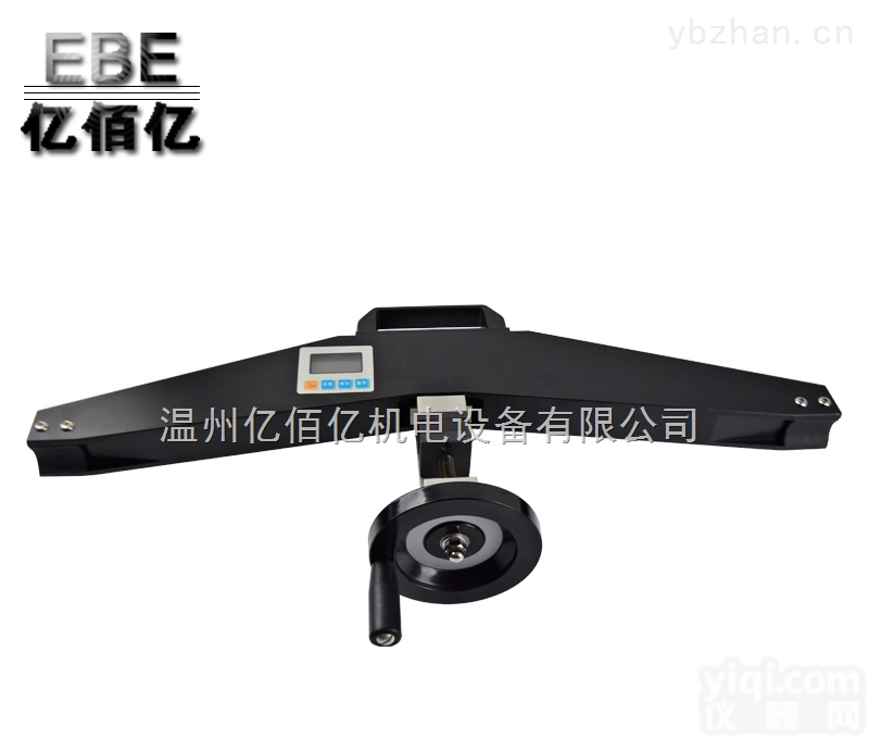 ASZ-200  一鼎<em>绳索</em><em>张力仪</em>ASZ-200<em>绳索</em><em>张力仪</em>浙江<em>绳索</em><em>张力仪</em><em>绳索</em><em>张力仪</em>产家直