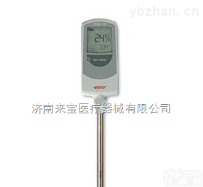 <em>FOM310</em>  瑞鑫<em>FOM310</em> <em>食用油</em>质量现场快速检测仪