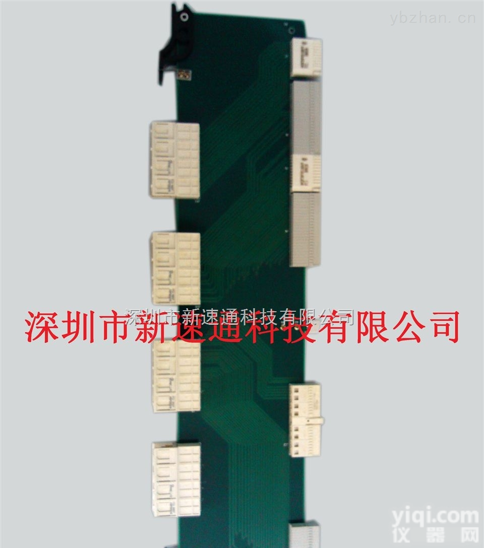 <em>华为</em>Metro2050  <em>华为</em>Metro2050<em>主控板</em>