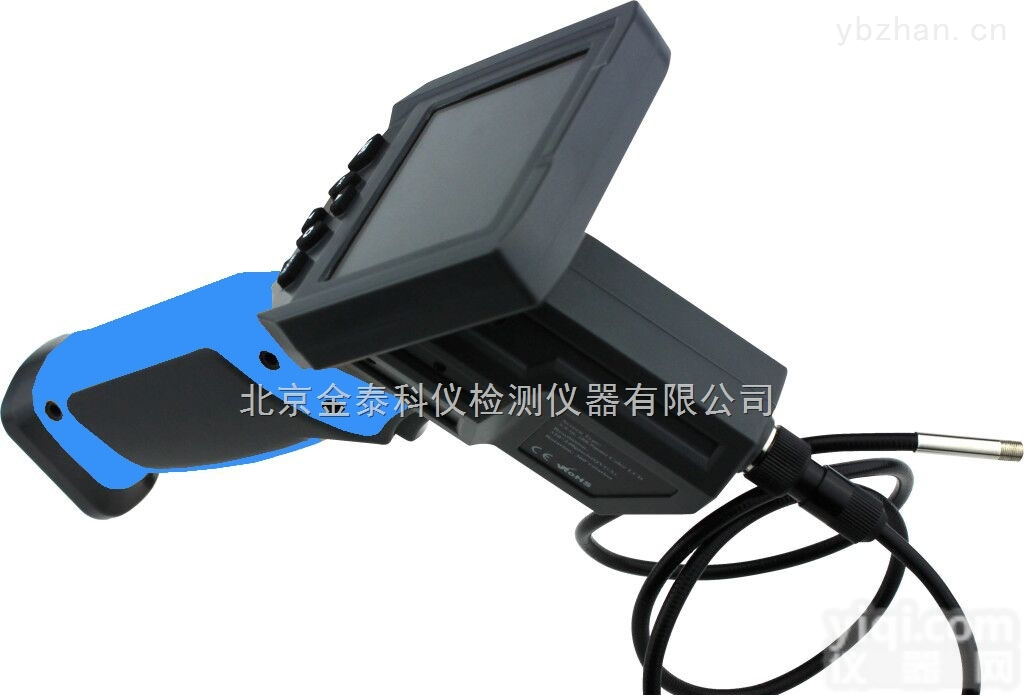 北京金泰代理<em>KY8850</em>工业<em>内窥镜</em>本仪器可以代仪器校准证书/检测报告