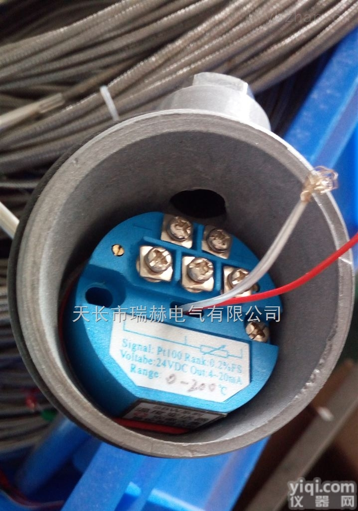 <em>SBWR</em>-2480/SBWZ-<em>4480</em>  温度变送器<em>SBWR</em>-2180/<em>SBWR</em>-2280/<em>SBWR</em>-2480/<em>SBWR</em>-<em>4480</em>