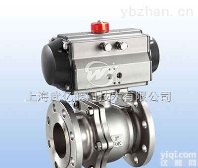 上海武亿气动O型切断<em>球阀</em>带手轮<em>装置</em>厂家