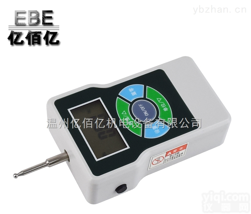 ATL-10N  一鼎<em>数显</em><em>张力计</em>ATL-10N<em>数显</em><em>张力计</em><em>数显</em><em>张力计</em>产家直销<em>数显</em><em>张力计</em>价