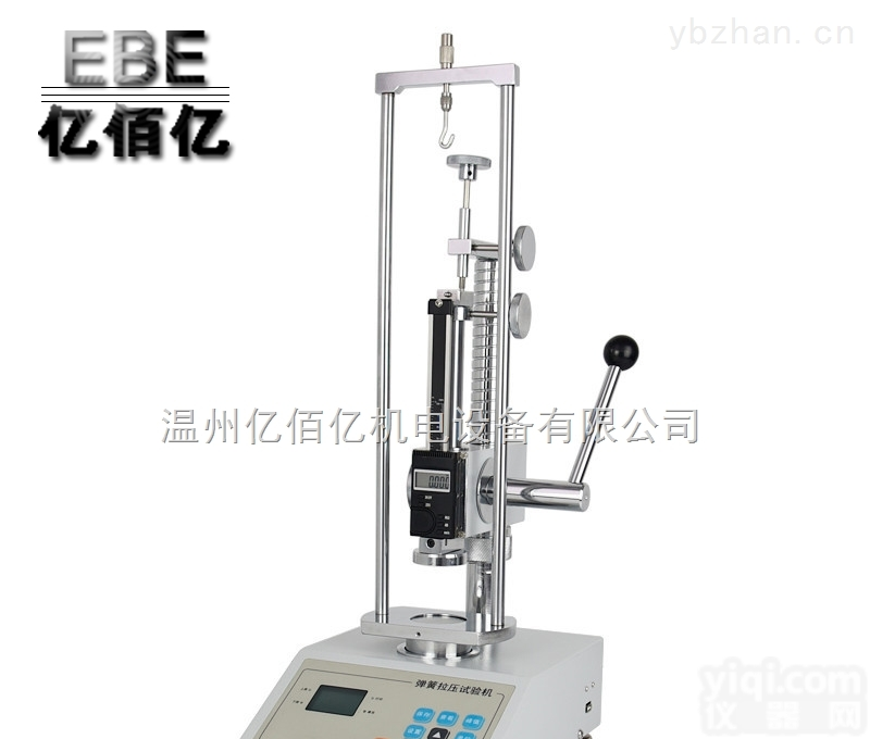 <em>ATH</em>-500N  一鼎数显<em>弹簧</em>拉压<em>试验机</em><em>ATH</em>-500N数显<em>弹簧</em>拉压<em>试验机</em>数显<em>弹簧</em>拉压<em>试验机</em>价