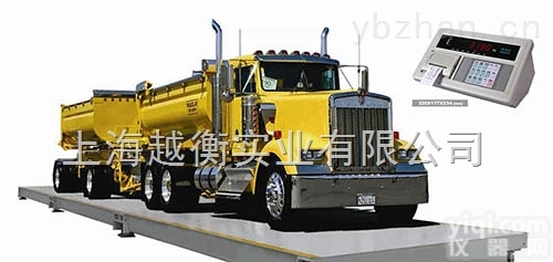 3*14m电子汽车衡<em>多少</em>钱 <em>大型</em>汽车电子磅保质保修