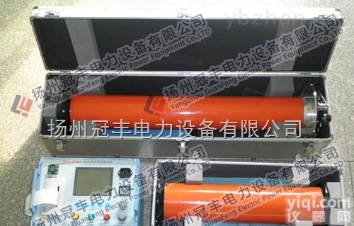 GFDQ-<em>智能型</em>高频直流<em>高压</em>发生器