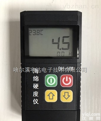 DH-HM  DH-HM<em>海绵</em>硬度亿/泡沫硬度<em>测量仪</em>/<em>海绵</em>硬度测试仪/电子数字显示