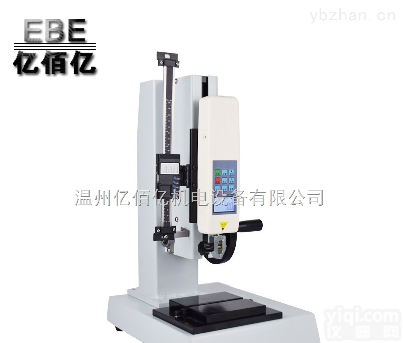 ASC-500N  一鼎<em>螺旋式</em>侧摇<em>测试</em>机台ASC-500N<em>螺旋式</em>侧摇<em>测试</em>机台浙江<em>螺旋式</em>侧摇<em>测试</em>机