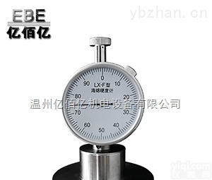 LX-F  一鼎<em>海绵硬度计</em><em>LX-F海绵硬度计</em>浙江<em>海绵硬度计</em><em>海绵硬度计</em>厂家直