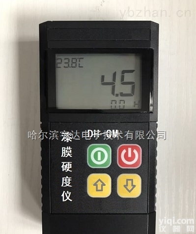 DH-QM  DH-QM漆膜<em>硬度</em>速测仪/油漆快速<em>硬度</em>计/漆膜<em>硬度</em><em>测量仪</em>/数显<em>硬度</em>表