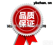 <em>安乃近</em>  YY <em>医用</em>级<em>安乃近</em> 国家认证 药典标准