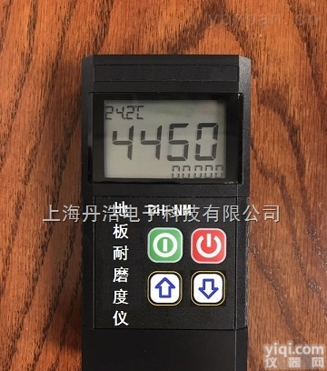 DH-NM  DH-NM数字式<em>耐磨</em>度计/数显地板<em>耐磨</em>计/<em>复合</em>地板<em>耐磨</em>测定仪